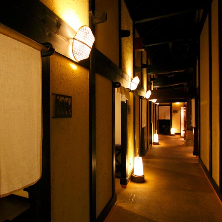 森の入り江の離れ宿 無雙庵枇杷 Izu  Esterno foto