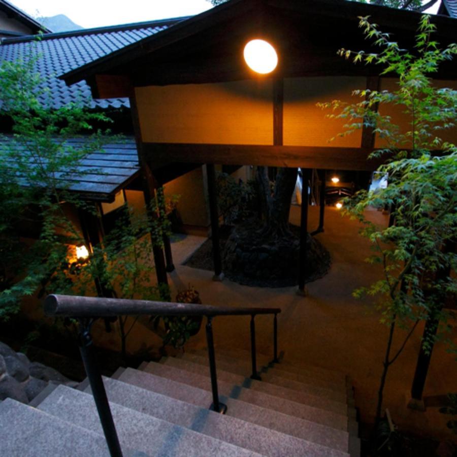森の入り江の離れ宿 無雙庵枇杷 Izu  Esterno foto